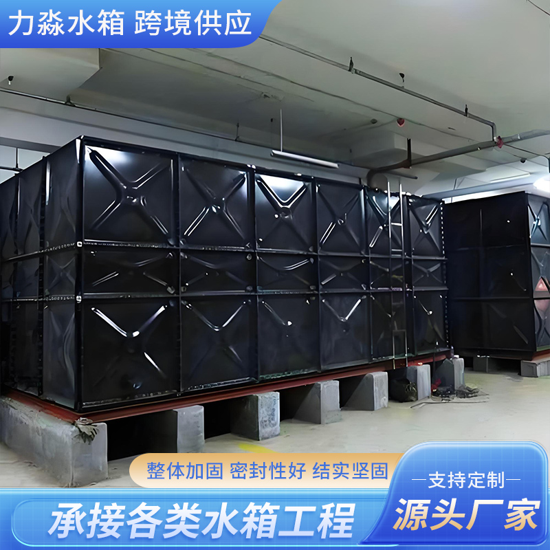 铁岭市搪瓷钢板水箱钢板搪瓷水箱 - 排名