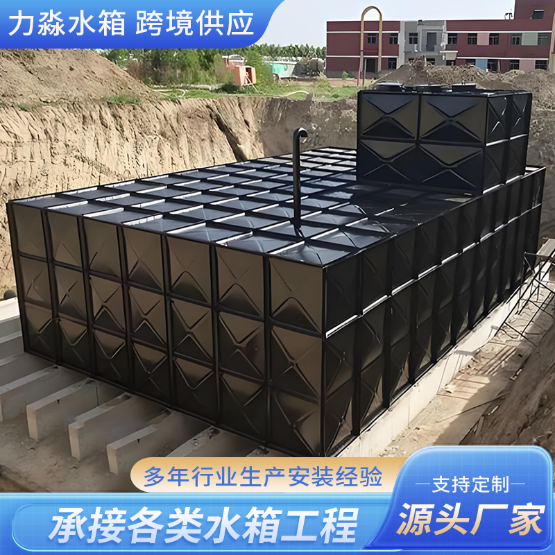 铁岭市钢板镀锌水箱箱泵一体式地埋消防水箱 - 哪里好